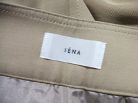 IENA フロントボタンスカート サイズ36 2019 ベージュ レディース イエナ【中古】1-0215M▲