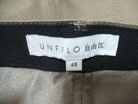 自由区 UNF/LO ストレッチテーパードパンツ  パンツ ブラウングレー レディース  自由区【中古】1-1215M▲