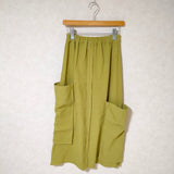 Ameri VINTAGE 01010941120 VINTAGE LIKE COTTON SKIRT サイズS ロングスカート マスタード レディース アメリヴィンテージ【中古】3-0123M△