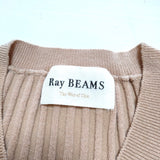 Ray Beams リブニット 長袖 Vネック ニット ベージュ レディース レイビームス【中古】3-0301M△