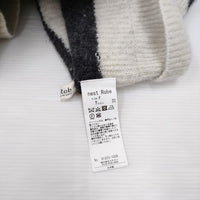 nest Robe 22AW ラムウールニット ボーダープルオーバー 定価27500円 01223-1029 セーター  ホワイト グレー レディース ネストローブ【中古】3-0302T☆