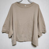 humoresque relax pullover 定価23000円 スビン綿 Ｔシャツ カットソー ベージュ レディース ユーモレスク【中古】3-0821M∞