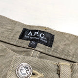 A.P.C. スキニージーンズ サイズ25 デニムパンツ カーキ レディース アーペーセー【中古】3-0806G△