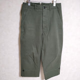 MHL. 595-0243502 SOFT COTTON TWILL 定価29000円 パンツ カーキ レディース エムエイチエル【中古】3-1001G△