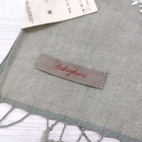 babaghuri J0582ESF86 刺繍 フリンジ コットン マフラー ストール カーキ レディース ババグーリ【中古】4-0613M◎