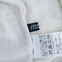 JOURNAL STANDARD レースストール付き レーヨン リネン カーディガン ベージュ レディース ジャーナルスタンダード【中古】4-0408M◎