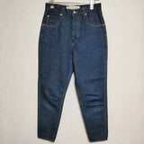 Shinzone CARROT DENIM 定価23100円 キャロットデニム デニムパンツ ブルー レディース シンゾーン【中古】4-0110G∞