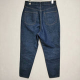 Shinzone CARROT DENIM 定価23100円 キャロットデニム デニムパンツ ブルー レディース シンゾーン【中古】4-0110G∞