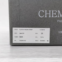 CHEMBUR アンクルストラップ サイズ35 フラット サンダル パンプス ブラック レディース チェンバー【中古】4-0318M◎