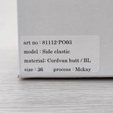 PETROSOLAUM side elastic cordvan butt サイズ36 81112-PO03 シューズ・靴 ブラック レディース ペテロオラウム【中古】4-0318G◎