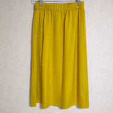 Liesse サテン ギャザー ロングスカート イエロー レディース リエス【中古】4-0414M△
