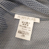 PLEATS PLEASE ISSEY MIYAKE TATAMI タタミ メッシュ カーディガン ISSEY MIYAKE イッセイ PP91-F0253 カーディガン ミズイロ レディース プリーツプリーズ【中古】4-0811G◎