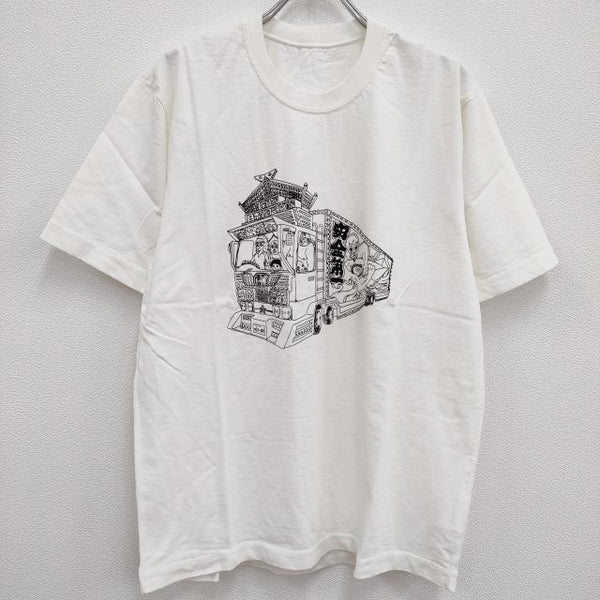 BRU NA BOINNE 新品 デコトラ子煩悩レスラーT No.8998 8S-245 L 定価9900円 半袖Ｔシャツ ホワイト メンズ ブルーナボイン【中古】4-0405S♪