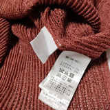 Mame Kurogouchi Knit Jacquard Pleated Tops 透かし編みセーター フレアスリーブ  ニット ブラウン レディース マメクロゴウチ【中古】4-0502M∞