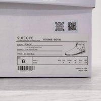 SUICOKE GORE-Sevab 24cm 定価41800円 サイドゴア ブーツ ブラック レディース スイコック【中古】4-1109T◎