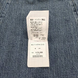 45R/45rpm ツイードデニムのスカート（インディゴ 重） 定価35200円 ロング ブルー フォーティーファイブアールピーエム【中古】4-0423G♪