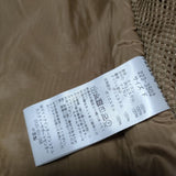 FREAK'S STORE 中綿 PRIMALOFT VEST プリマロフト ベスト ベージュ メンズ フリークスストア【中古】4-1111T∞