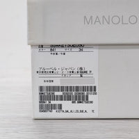 MANOLO BLAHNIK KIETTA ポインテッドトゥ 34サイズ スエード スウェード 牛革 山羊革 イタリア製 パンプス ブラウン レディース マノロブラニク【中古】4-0616G◎