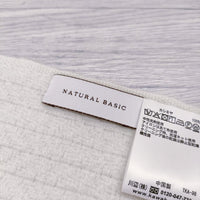 NATURAL BASIC ナチュラルベーシック 新品 ベビーカシミヤ ヘリンボーン マフラー ホワイト レディース【中古】4-1023T◎