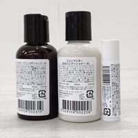 john masters organics ジョンマスターオーガニック 未使用品 ANAコラボ シャンプー コンディショナー リップクリーム 3点セット トラベルポーチ ブラウン レディース【中古】4-0904G◎