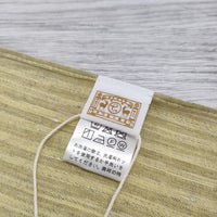 中川政七商店 新品 追撚綿とリネンのトップ糸染ストール マフラー ストール イエロー レディース 中川政七商店【中古】4-1021M◎