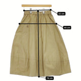 PICK UP ギャザー IHPS01514CM コットン 硫化染め 製品洗い サイズM ロングスカート ベージュ レディース ピックアップ【中古】5-0516M△