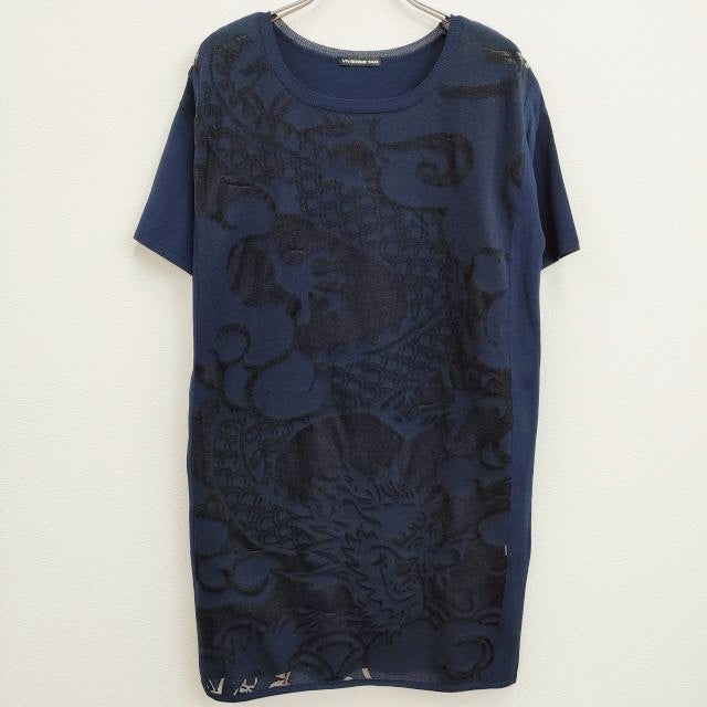VIVIENNE TAM 016-0170321 サイズ0 龍 ニット 半袖 ワンピース VIVIENNE TAM 016-0170321 サイズ0 龍 ニット 半袖 ワンピース