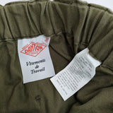 Danton JD-5068 サイズ36 フレンチワークスカート タイト ロングスカート カーキ レディース ダントン【中古】5-0305M♪