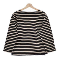 ORCIVAL Vネック ボーダー 長袖Ｔシャツ カットソー ロンＴ ベージュ ブラック レディース オーシバル/オーチバル【中古】5-0224M∞
