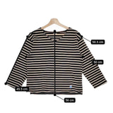 ORCIVAL Vネック ボーダー 長袖Ｔシャツ カットソー ロンＴ ベージュ ブラック レディース オーシバル/オーチバル【中古】5-0224M∞