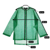 BATONER シースルークルーネックカーディガン 定価24200円 BN21SL041 リネン混 カーディガン グリーン レディース バトナー【中古】5-0502M△