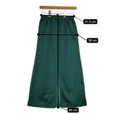 Ray Beams サイドライン ジャージ 61270268370 サイズ1 ロングスカート グリーン ホワイト レディース レイビームス【中古】5-0502M△