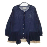 sono コットン ナイロンドッキング カーディガン ネイビー ベージュ レディース ソーノ【中古】5-0424M∞