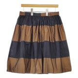 nooy ポリエステルシルク ボーダー スカート ブラウン ブラック レディース ヌーイ【中古】5-0421M∞