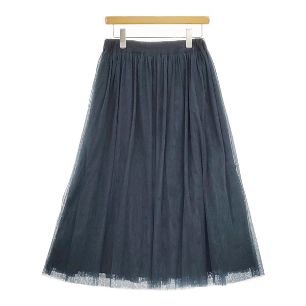UNITED ARROWS STYLE for LIVING チュール ギャザー 19646990666 ロングスカート ネイビー レディース ユナイテッドアローズ【中古】5-0404M△