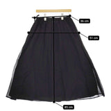 ROBE de PEAU オーガンジーリバーシブルスカート ロングスカート ブラック レディース ローブデポー【中古】5-0227M♪