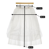 nest Robe 01133-1138 リネン ギャザー レイヤード ロングスカート ホワイト レディース ネストローブ【中古】5-0506M♪