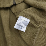 MHL. DRY COTTON LINEN 595-4161501 サイズ2 ニット ジップアップ Vネック ベスト 24SS カーキ レディース エムエイチエル【中古】5-0608M♪