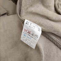 DAILY WIM NEELS リネン サイズ36 ボタンレス ノーカラージャケット ベージュ レディース デイリーウィムニールス【中古】5-0405M♪