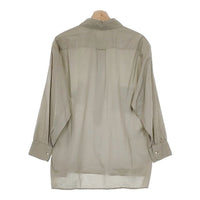 Band of Outsiders/Ray Beams ワークシャツ プルオーバー pajama shirt 長袖シャツ グレー レディース バンドオブアウトサイダーズ/レイビームス【中古】5-0204M∞