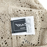 MAXIM リネン混 透かし編み 帽子 ニットキャップ ベージュ レディース マキシム【中古】5-0625M◎