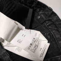 Sacai デニム×ニット切替 20-05157 ドッキング ロングスカート ブラック レディース サカイ【中古】4-1127T∞