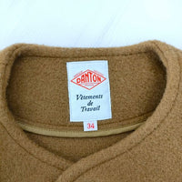 Danton ウールモッサノーカラーコート JD-8903 ノーカラージャケット ブラウン レディース ダントン【中古】4-1218T∞