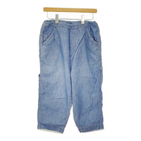 LE GLAZIK サイズ34 イージーサルエル クロップドパンツ ライトブルー レディース ルグラジック【中古】5-0323M♪