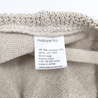 mature ha beret top gather big silk ベレートップギャザービッグ 定価9500円 MAS1820 ベレー帽 ベージュ レディース マチュアーハ【中古】5-0615M◎