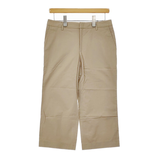 MARGARET HOWELL MHW0722 0421723 サイズ2 定価19950円 クロップドパンツ ベージュ レディース マーガレットハウエル【中古】5-0323M♪