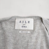 AILE par IENA シルクコットンニット ロング カーディガン ライトグレー レディース エールパーイエナ【中古】5-0309M♪