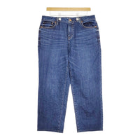 23区 PR26CA0220 074 DENIM ボーイズテーパードパンツ 大きいサイズ 50 デニムパンツ 24AW ブルー レディース 23区【中古】4-1113G♪