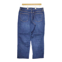 23区 PR26CA0220 074 DENIM ボーイズテーパードパンツ 大きいサイズ 50 デニムパンツ 24AW ブルー レディース 23区【中古】4-1113G♪