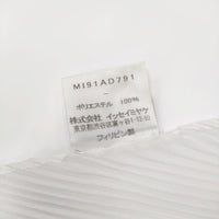 me ISSEY MIYAKE MI91AD791 プリーツ マフラー ストール ホワイト ブルー レディース ミー イッセイミヤケ【中古】4-1206G◎